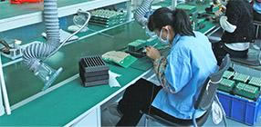 ข่าว บริษัท